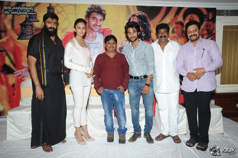 Rough-Movie-Release-Press-Meet